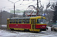 Tatra-T3SU #1849 8-         