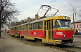 Tatra-T3SU #7000-7001 6-        " "