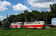 Tatra-T3M #8073  #8046 20-       