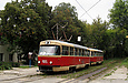 Tatra-T3SU #485-486 20-       " "