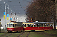 Tatra-T3SU #581-582 26-    " . "