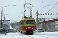 Tatra-T3SU #587 16-         " "