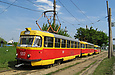  Tatra-T3SU #597-594  #673 16-    