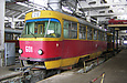 Tatra-T3SU #601    