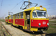 Tatra-T3SU #651-648    