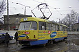 Tatra-T3SU #743 2-       