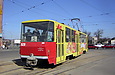 Tatra-T6B5 #1520 5-    