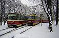 Tatra-T6B5 #1547-1548 5-   Tatra-T3SU #645-646 26-     " . "