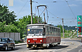 Tatra-T6B5 #4535 16-       " "